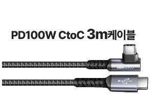 올빼미 사전예약 추가사은품